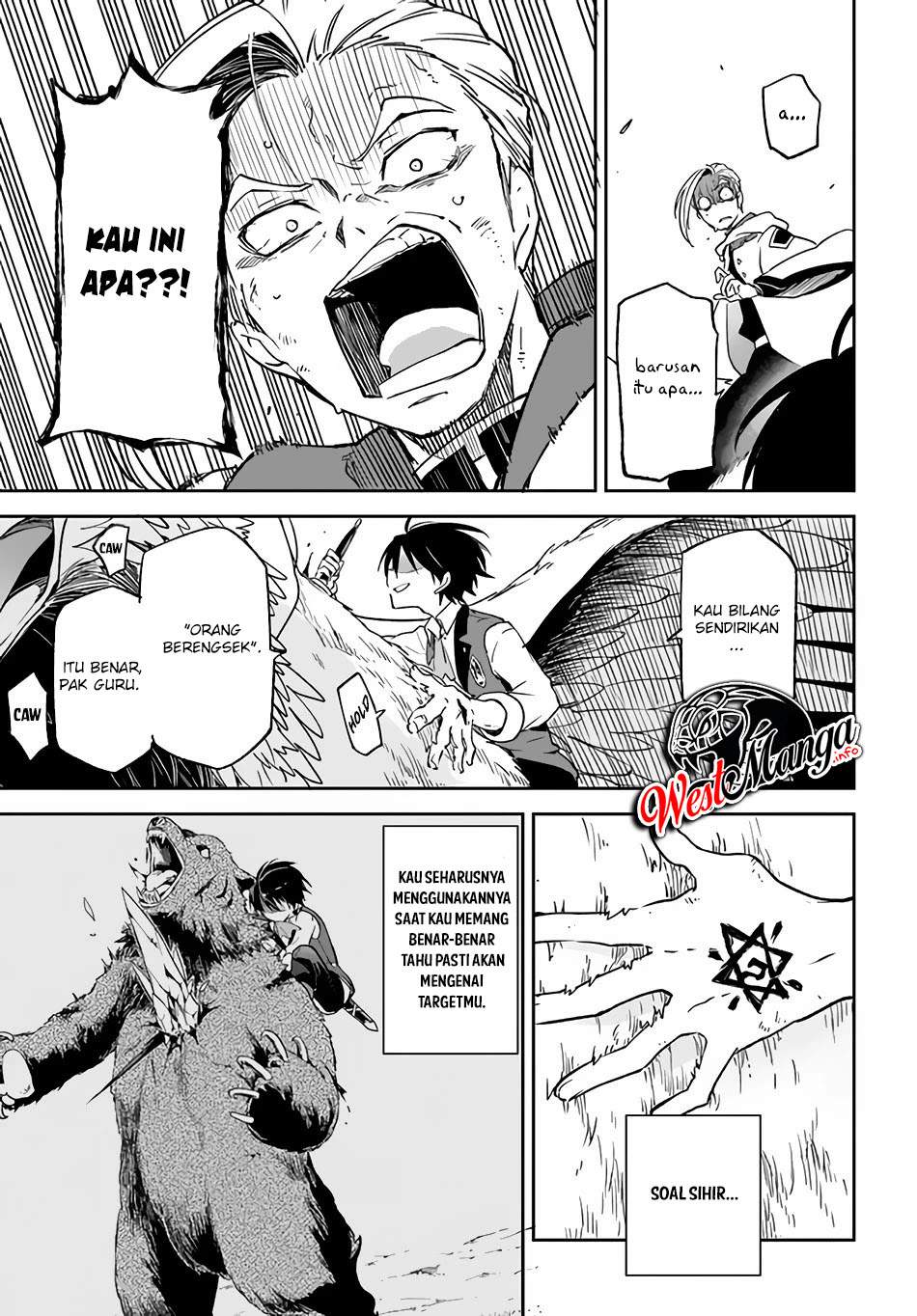 Henkyou Gurashi no Maou, Tensei shite Saikyou no Majutsushi ni naru ~Aisarenagara Nariagaru Moto Maō wa, Ningen o Shiritai~